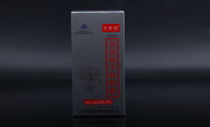 血糖10点多怎么办？血糖高怎么控制？-第1张图片-超越