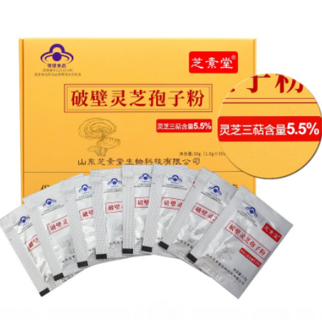 血糖高能吃哪些水果？血糖高该怎么控制-第1张图片-超越