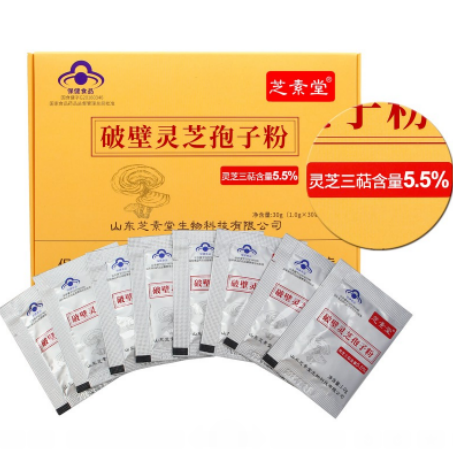 灵芝孢子粉的作用对免疫力有好处吗？-第1张图片-超越