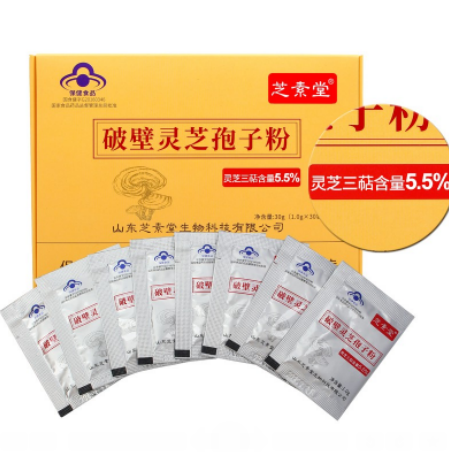 睡眠质量差怎么办？经常失眠怎么治？-第1张图片-超越