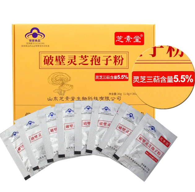 血糖正常值最新标准是多少？血糖应该怎么控制？-第1张图片-超越