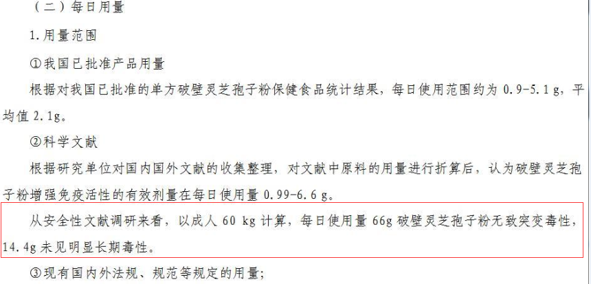 肠胃不好经胃痛该怎么办?肠胃应该怎么调理?-第1张图片-超越 肠胃不好经胃痛该怎么办?肠胃应该怎么调理?-第1张图片-超越