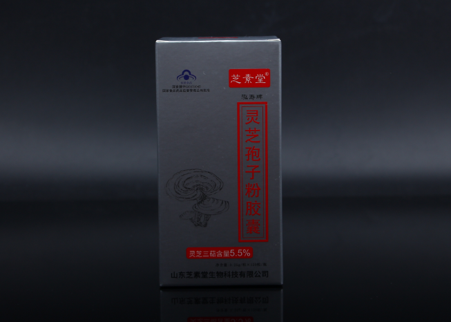 糖尿病怎么降低血糖？控制血糖有什么好方法？-第1张图片-超越
