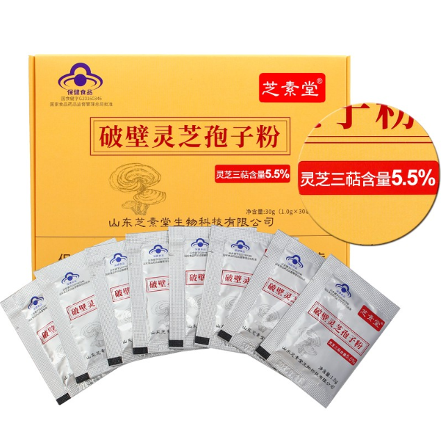 肠胃不好的调养方式有哪些？如何改善肠胃问题-第1张图片-超越