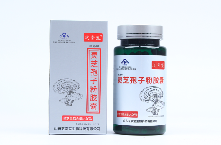 怎么才能降血糖？糖尿病该怎么调理？-第1张图片-超越