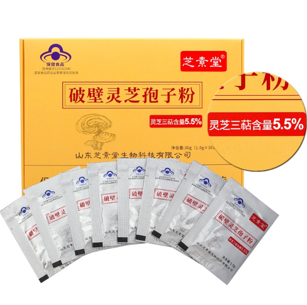 睡眠不好该怎么办？如何提高睡眠质量？-第1张图片-超越