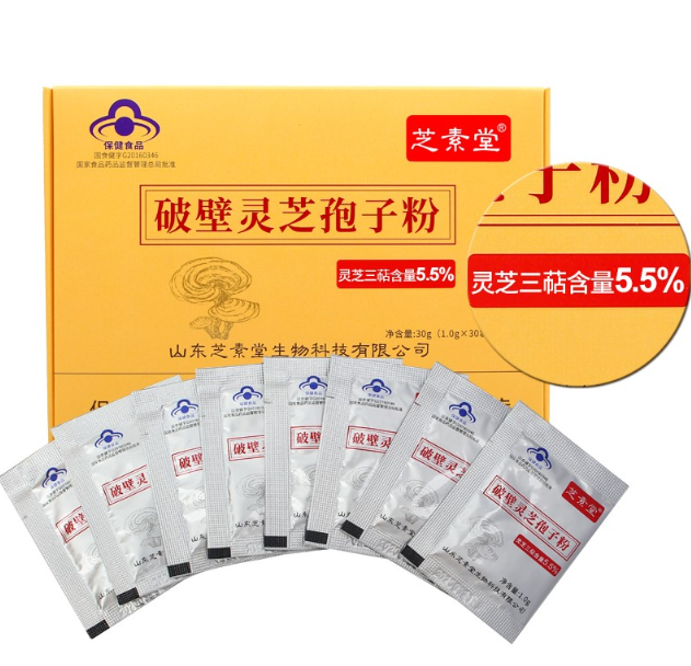 怎么样才能控好血糖？糖尿病要注意什么？-第1张图片-超越