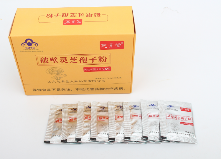 容易感冒是怎么回事?容易感冒和免疫力有关吗?-第1张图片-超越 容易感冒是怎么回事?容易感冒和免疫力有关吗?-第1张图片-超越