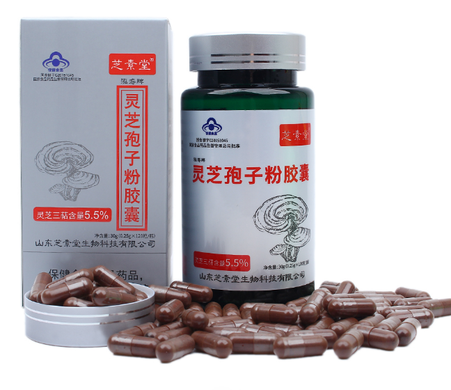 真实分享:睡眠质量差?经常失眠?吃灵芝孢子粉可以助眠-第2张图片-超越 真实分享:睡眠质量差?经常失眠?吃灵芝孢子粉可以助眠-第2张图片-超越