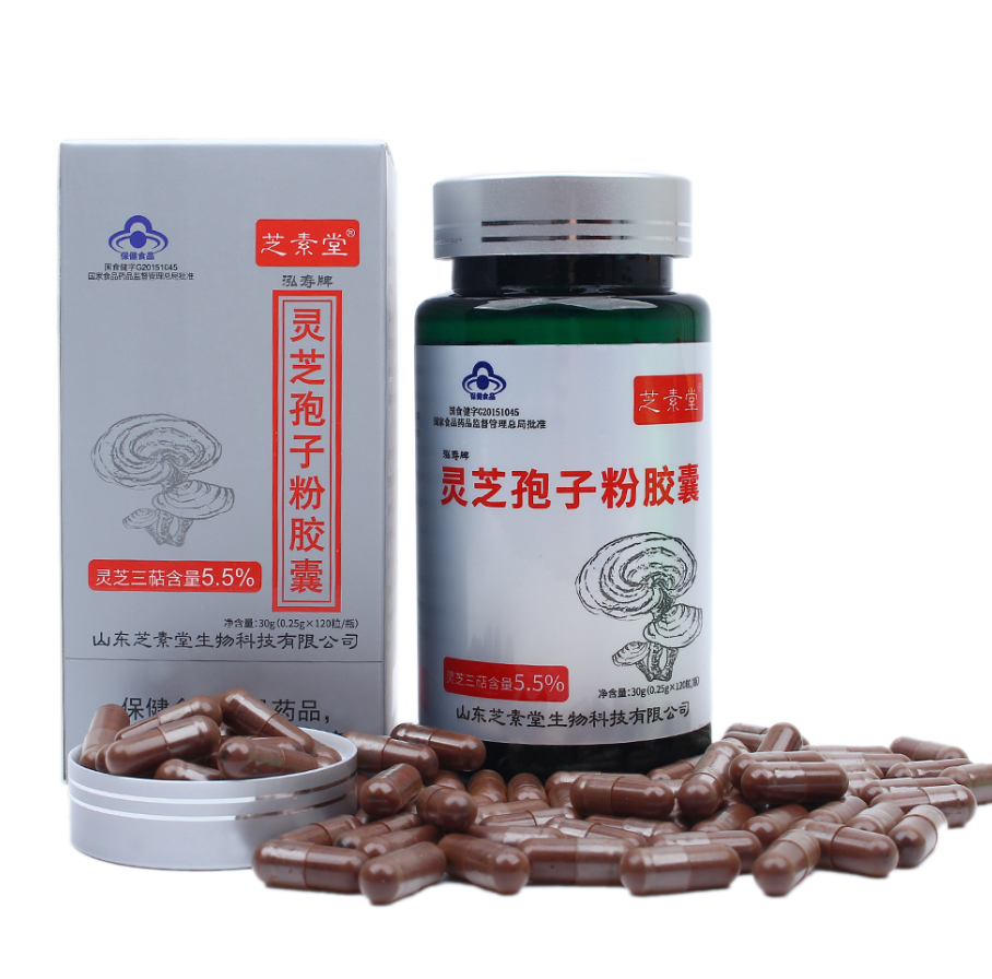 血糖高如何降下去？糖尿病应该怎么办？-第1张图片-超越