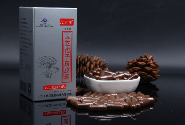 降血压有什么好办法？血压高有哪些危害？-第1张图片-超越