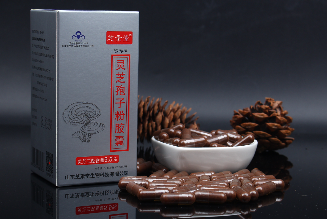 血糖控制如何做才好？高血糖该怎么办？-第1张图片-超越