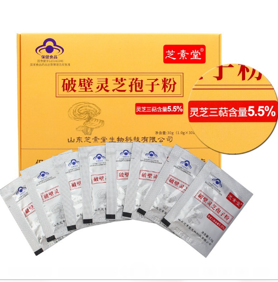 灵芝孢子粉能降低高血压吗?效果怎么样?-第1张图片-超越 灵芝孢子粉能降低高血压吗?效果怎么样?-第1张图片-超越