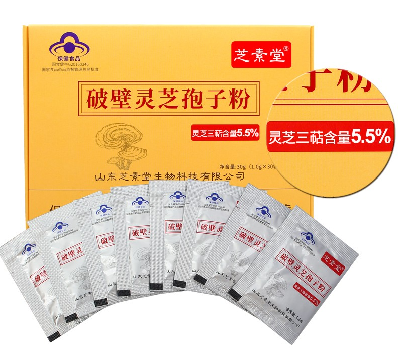 抵抗力增强有哪些办法？如何增强个人免疫力？-第1张图片-超越