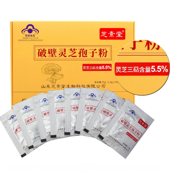 灵芝孢子粉怎么选？灵芝孢子粉黑幕有哪些？-第3张图片-超越