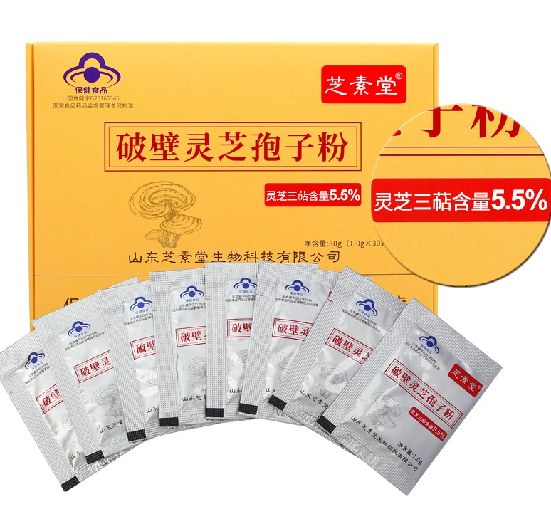 灵芝孢子粉胶囊和灵芝孢子粉有哪些区别？-第1张图片-超越