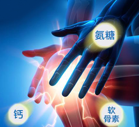 氨糖软骨素吃了没效果的原因是什么？-第1张图片-超越