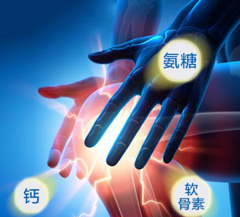 氨糖的作用有哪些？要怎么补充？-第1张图片-超越