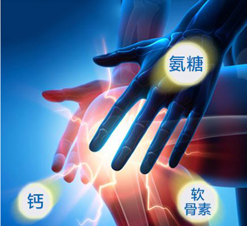 氨糖软骨素的作用和钙片一样吗？哪种更有效？-第1张图片-超越