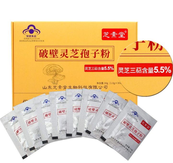 破壁灵芝孢子粉什么样的好？是越苦越好吗？-第1张图片-超越