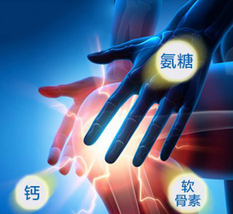 氨糖什么样的最好？如何选择氨糖？-第1张图片-超越