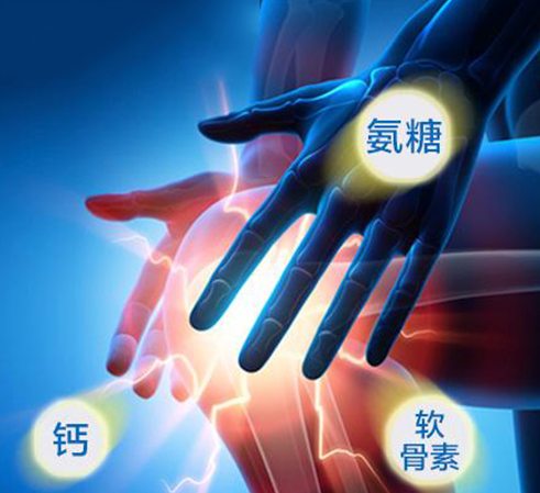 氨糖有哪些作用？应该怎么选氨糖？-第1张图片-超越