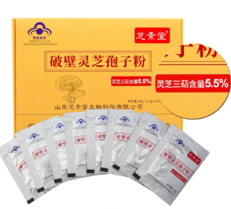 灵芝孢子粉怎么选?灵芝孢子粉好坏要看哪些?-第1张图片-超越 灵芝孢子粉怎么选?灵芝孢子粉好坏要看哪些?-第1张图片-超越