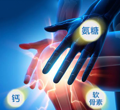 国产氨糖好还是国外氨糖好?-第1张图片-超越 国产氨糖好还是国外氨糖好?-第1张图片-超越