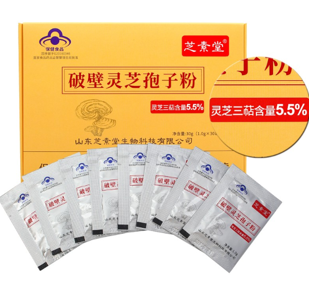 破壁灵芝孢子粉哪个牌子好？有什么选择标准？-第1张图片-超越