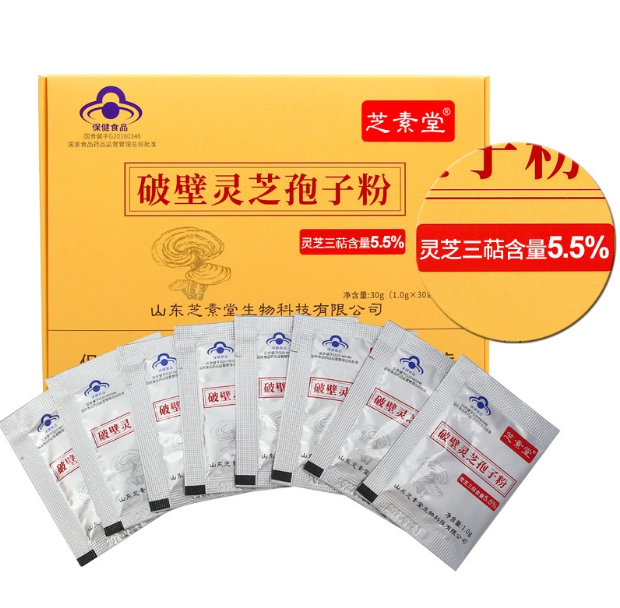 买灵芝孢子粉要注意哪些？如何选购灵芝孢子粉？-第1张图片-超越