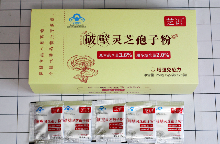 芝识破壁灵芝孢子粉:正规国食健字号产品-第1张图片-超越 芝识破壁灵芝孢子粉:正规国食健字号产品-第1张图片-超越