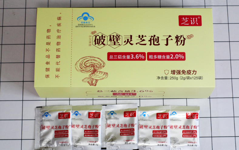 芝识破壁灵芝孢子粉:一款含量双高的破壁灵芝孢子粉-第1张图片-超越 芝识破壁灵芝孢子粉:一款含量双高的破壁灵芝孢子粉-第1张图片-超越