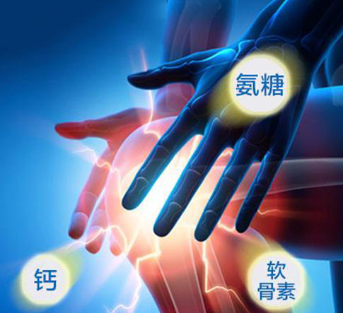 氨糖的主要作用有哪些？如何更好地发挥作用？-第1张图片-超越