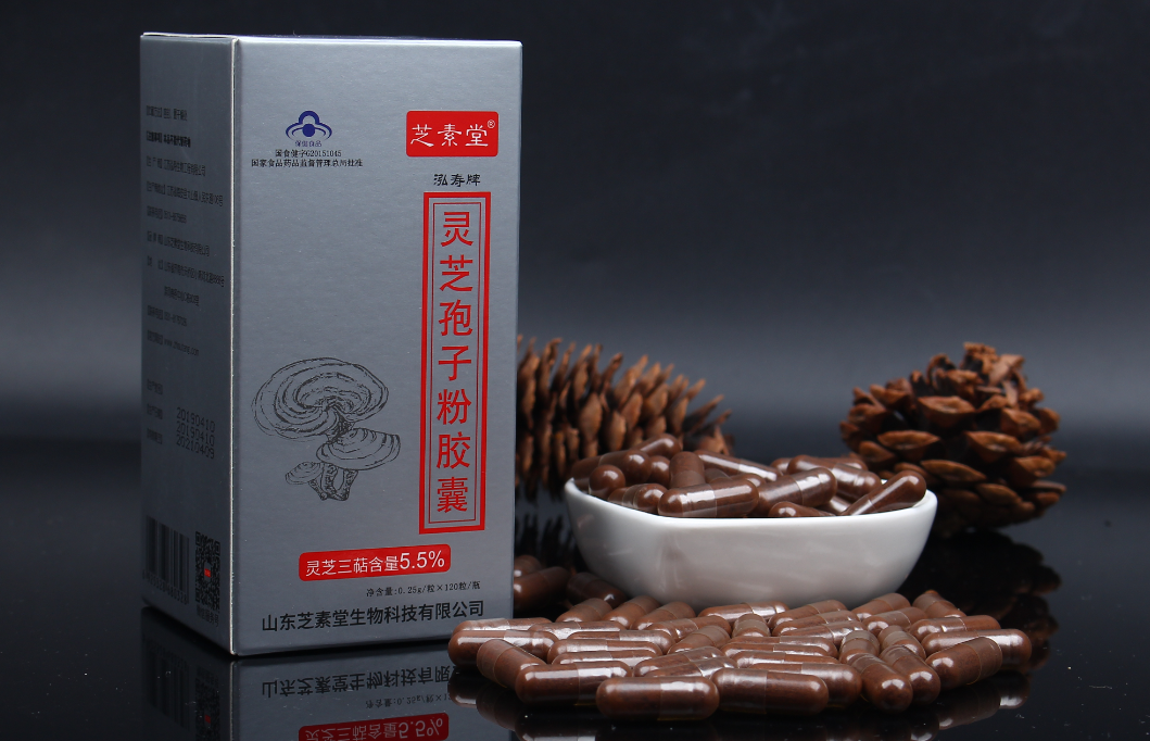 3级高血压应该怎么调理？吃什么营养品有助于降血压?-第1张图片-超越