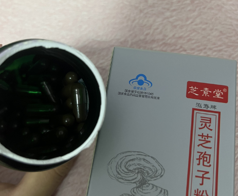 灵芝孢子粉哪个牌子好?灵芝孢子粉贵不贵?-第1张图片-超越 灵芝孢子粉哪个牌子好?灵芝孢子粉贵不贵?-第1张图片-超越