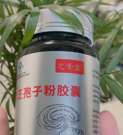 女人吃灵芝孢子粉有什么功效？灵芝孢子粉的作用有啥？-第1张图片-超越