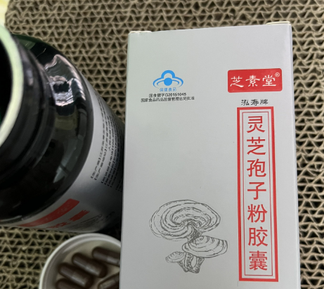 灵芝孢子粉什么人群不能吃,你真的知道么?-第1张图片-超越 灵芝孢子粉什么人群不能吃,你真的知道么?-第1张图片-超越