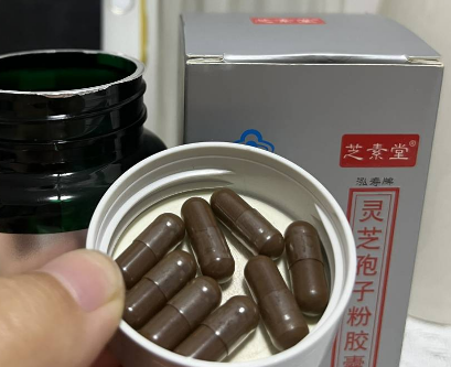 灵芝孢子粉的功效与作用适合长期吃吗？要注意这点！-第1张图片-超越