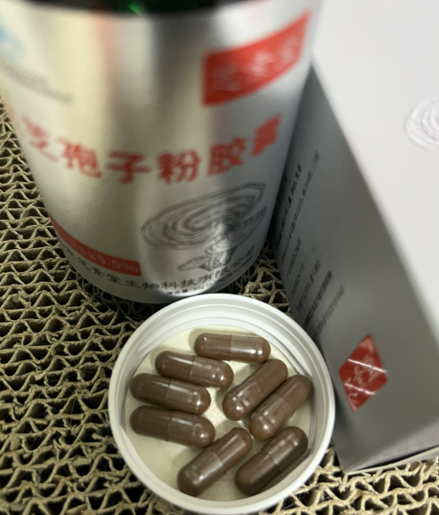 灵芝孢子粉的作用对化疗来说怎么样？化疗应该吃什么？-第1张图片-超越