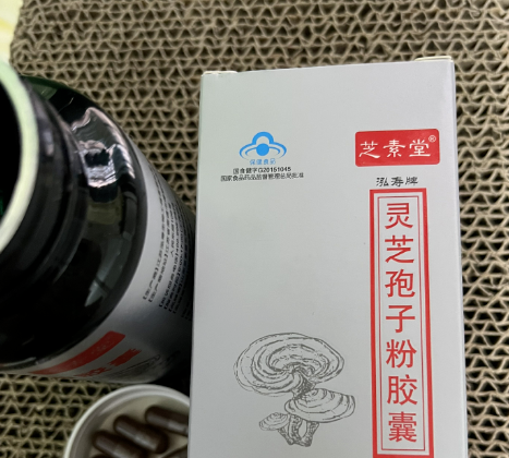 灵芝孢子粉有什么功效?一文详解灵芝孢子粉!-第1张图片-超越 灵芝孢子粉有什么功效?一文详解灵芝孢子粉!-第1张图片-超越