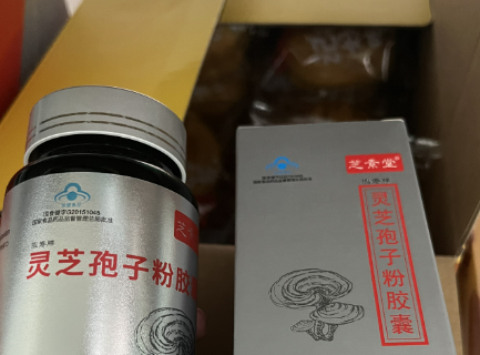 一换季就感冒怎么办？灵芝孢子粉有什么功效能提高免疫力？-第1张图片-超越