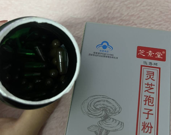 化疗白细胞低吃什么?吃灵芝孢子粉有用吗?-第1张图片-超越 化疗白细胞低吃什么?吃灵芝孢子粉有用吗?-第1张图片-超越