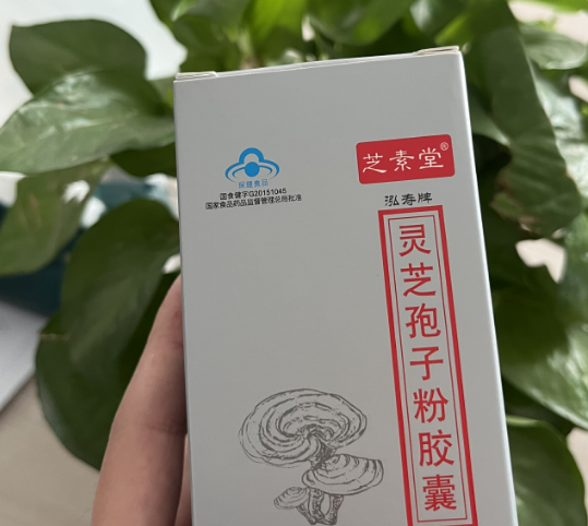 灵芝孢子粉每天吃几克?并非吃的越多越有用!-第1张图片-超越 灵芝孢子粉每天吃几克?并非吃的越多越有用!-第1张图片-超越