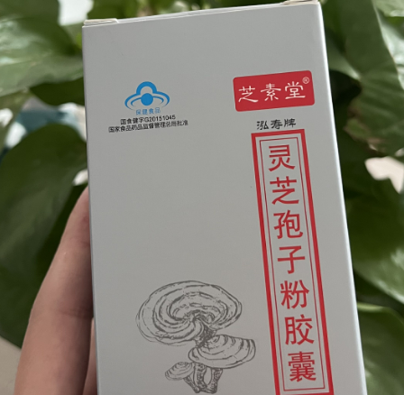 灵芝孢子粉的吃法是什么样的?要注意这点!-第1张图片-超越 灵芝孢子粉的吃法是什么样的?要注意这点!-第1张图片-超越