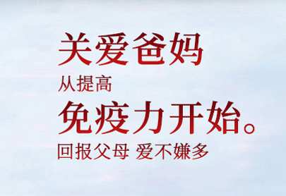 灵芝孢子粉一天吃几次合适呢,大多数人可能不知道这一点!-第1张图片-超越 灵芝孢子粉一天吃几次合适呢,大多数人可能不知道这一点!-第1张图片-超越