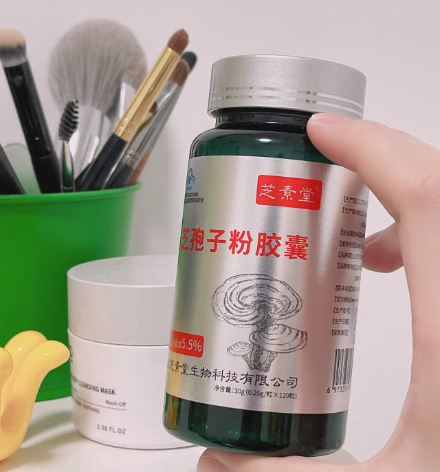 灵芝孢子粉能长期服用吗,你对这个问题有疑问吗?-第1张图片-超越 灵芝孢子粉能长期服用吗,你对这个问题有疑问吗?-第1张图片-超越