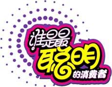 灵芝粉和灵芝孢子粉的价格一样吗,效果也不一样?-第1张图片-超越 灵芝粉和灵芝孢子粉的价格一样吗,效果也不一样?-第1张图片-超越
