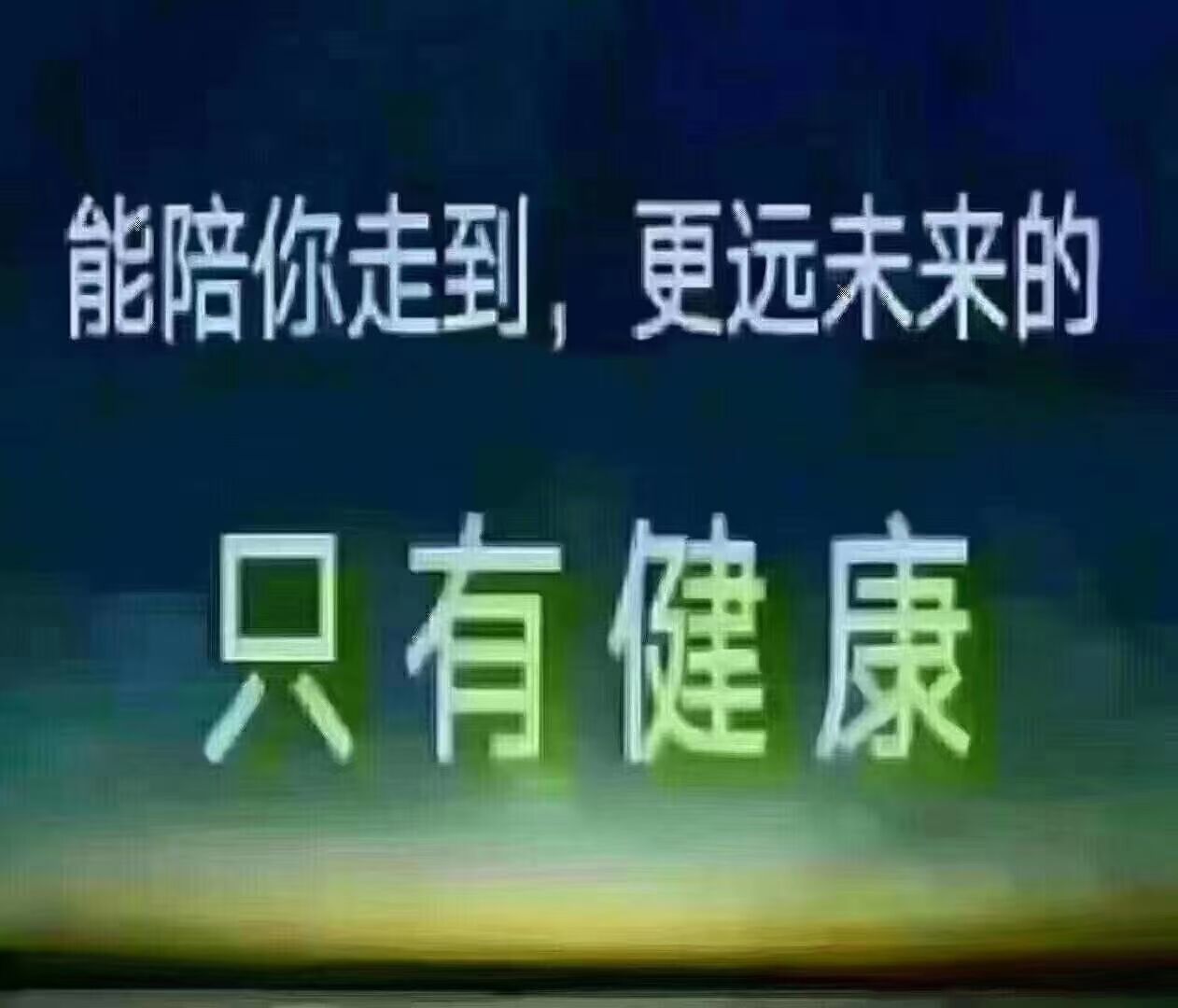 破壁灵芝孢子粉如何吃最好,这几点必须要知道!-第1张图片-超越 破壁灵芝孢子粉如何吃最好,这几点必须要知道!-第1张图片-超越