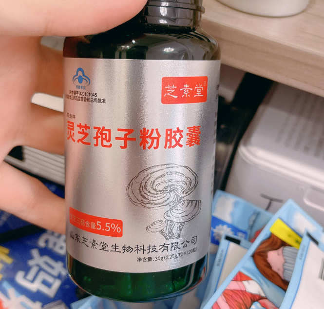 灵芝孢子粉的用法，你到现在难道都不知道吗？-第1张图片-超越