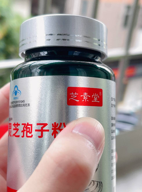 吃了灵芝孢子粉的反应,不知道的快来看一下-第1张图片-超越 吃了灵芝孢子粉的反应,不知道的快来看一下-第1张图片-超越